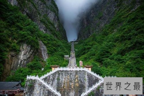 张家界十大勾魂摄魄绝景，看看哪里把你的魂给勾走