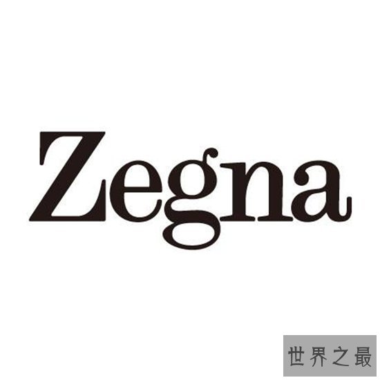 世界十大奢侈服装品牌,第二名是个女人都爱!