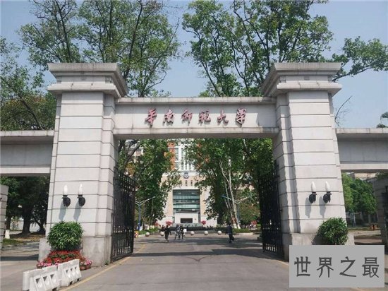 广东大学排名，普通一本实力堪比985 211！