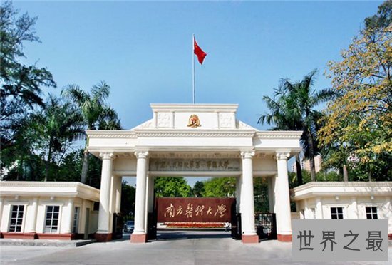 广东大学排名，普通一本实力堪比985 211！