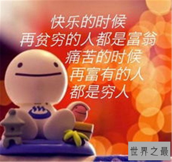 中国十大b2b网站排名,阿里巴巴真的非常强大