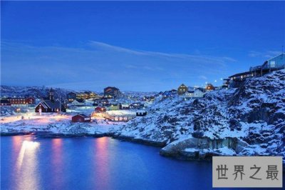 ​世界十大最冷的国家，格陵兰竟然冷到了零下70度！
