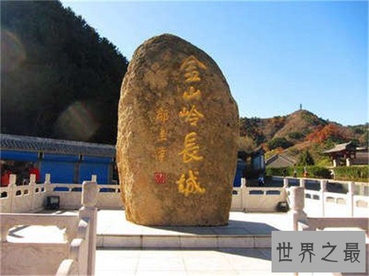 中国十大地标性建筑,别国无法模仿的特有建筑