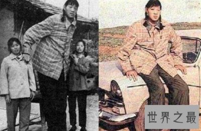 ​世界十大最高的女性排行榜，最高的女人只活了十七年