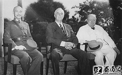 ​开罗会议的历史背景是怎么样的