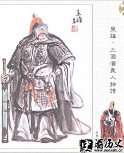 ​司马懿和司马师是什么关系 司马师有何作为