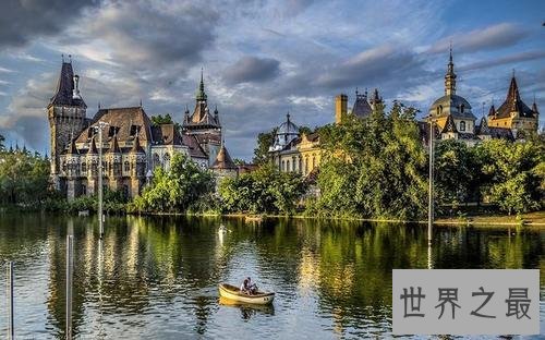 世界十大最美丽的城市,休闲度假的绝美都市