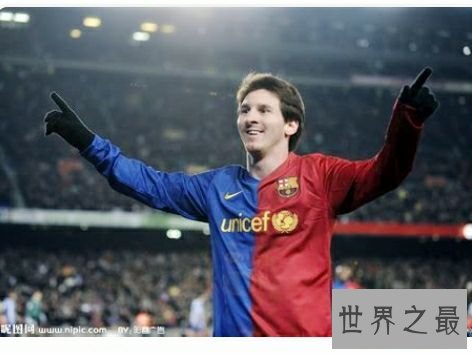 十大最有钱的足球明星排名,毫无疑问C罗占据榜首。