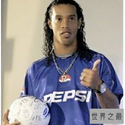 十大最有钱的足球明星排名,毫无疑问C罗占据榜首。