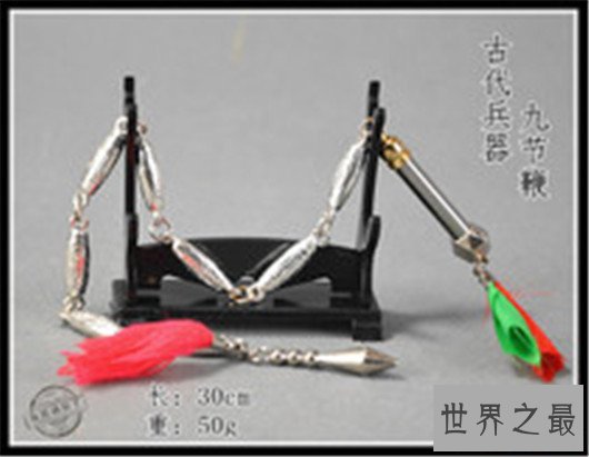 圆月弯刀兵器谱排名,这些武器连百晓生都谈之色变