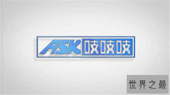 全球十大搜索引擎,2019世界搜索引擎排名