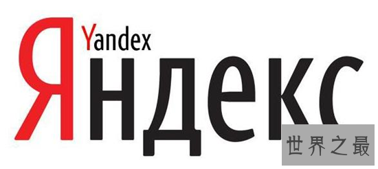 全球十大搜索引擎,2019世界搜索引擎排名