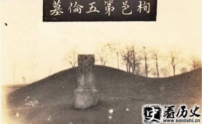 ​东汉时期的第五伦是个怎样的人