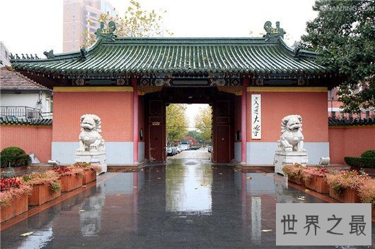 985大学名单及分数线,你更中意哪一个