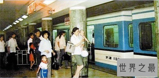 世界上最接近地面的地铁,离地面仅两米却扛住了大地震