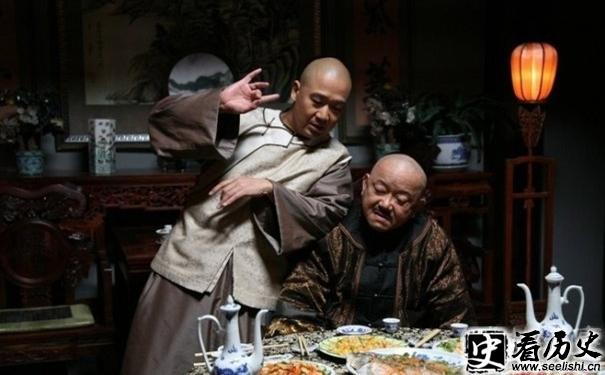 纪晓岚和珅剧照