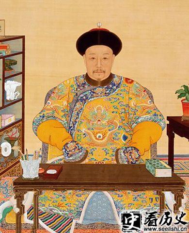 道光皇帝画像