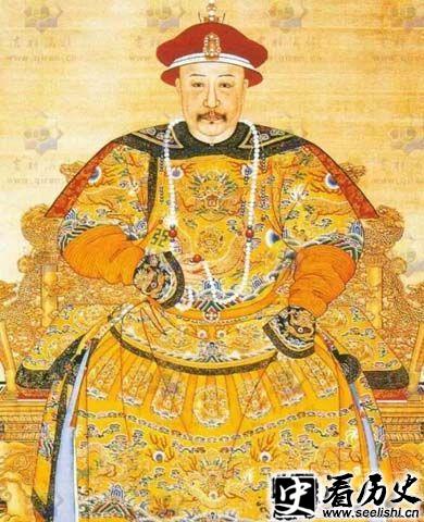 嘉庆皇帝画像