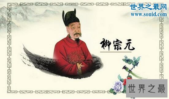 唐宋八大家是哪八位,唐宋时期最杰出的散文家