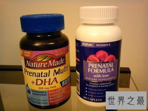 世界上最贵的药,价值200多万美元!