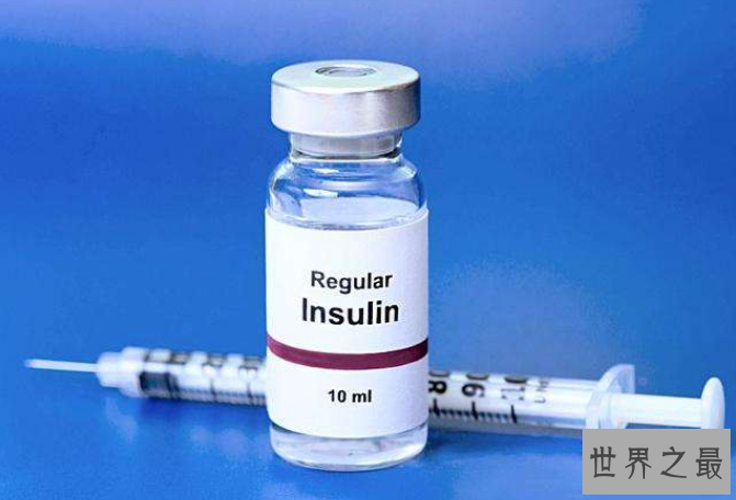 世界上最贵的药,价值200多万美元!