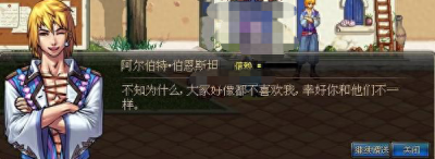 ​DNF草莓的故事，几年后再看一遍却有了不一样的泪点!