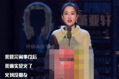 ​“老好人”马苏的堕落史，其实她的故事远比你想象的更加狗血