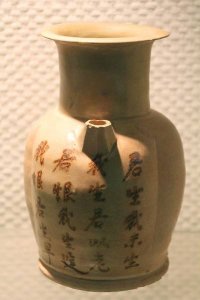 ​“君生我未生，我生君已老”-三个爱而无果的师生恋故事