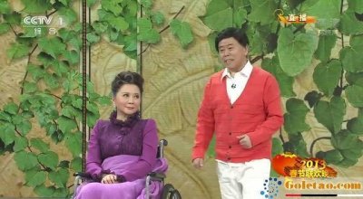 ​这些年潘长江和蔡明的“故事”