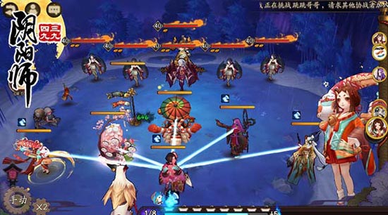 阴阳师雨女第十层怎么打（雨女副本10层攻略）