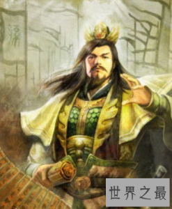 ​中国古代十大名将，未有败绩却死在自己人手里