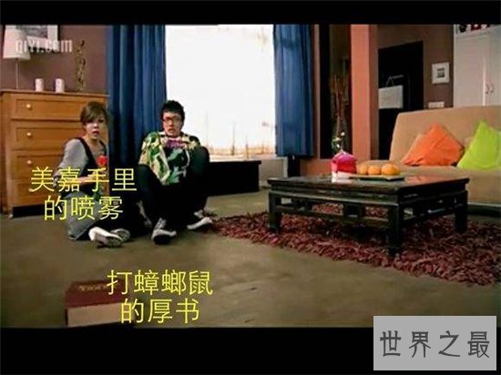 蟑螂鼠成熟以后会飞,是蟑螂和老鼠的变异体