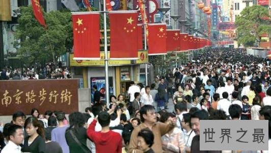 上海人口高峰时期真有三千万?且看小编为你介绍