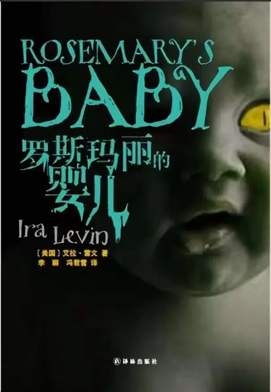 国外评分高的恐怖片有哪些(10部外网高评分恐怖片推荐)