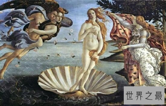 世界十大名画,件件都是足以让人遗传后世的佳作。