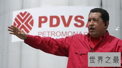 世界石油储量最多的国家,沙特VS委内瑞拉