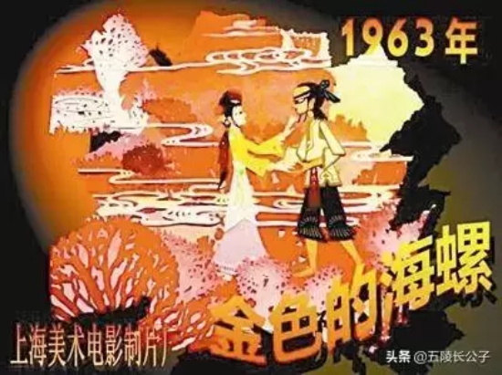 以前国产老动画片有哪些（盘点十四部老国产动画片）
