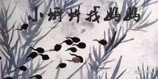 早期国产动画片有哪些好看的（中国国产动画片早期十部经典作品）