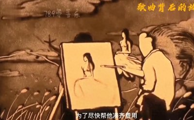 ​《等一分钟》伤感的真实故事！请给自己的爱人一个解释的机会