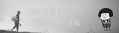 ​一首民谣一个故事，听过《安和桥》这首歌，那知道这歌的故事吗？