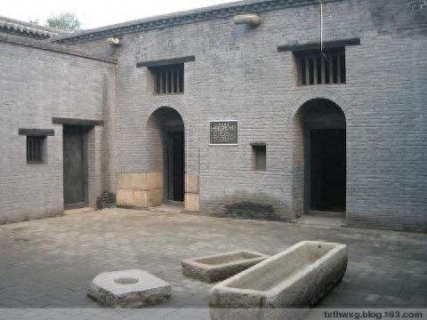 苏三监狱的故事