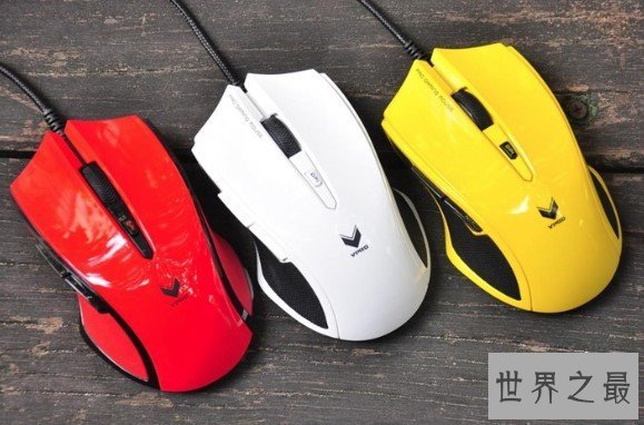 世界上最贵的天价鼠标,18K黄金做成,高达24180美元