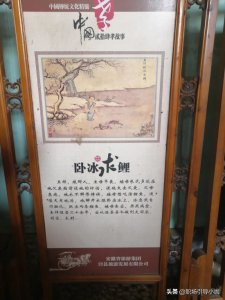 ​中国古代二十四孝的故事