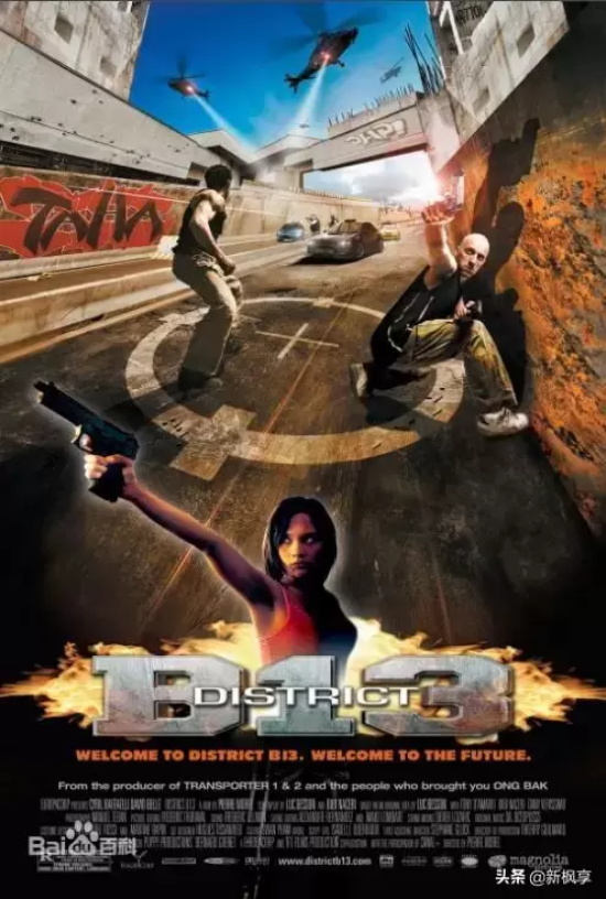 监狱越狱的电影有哪些（十大监狱越狱电影推荐）