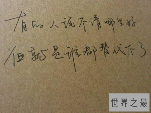 心累犹不尽，果为外物牵的具体意思，关于心累的看法