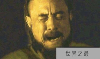 ​马屁精汪景祺拍来杀身之祸，拍错马屁被雍正处死