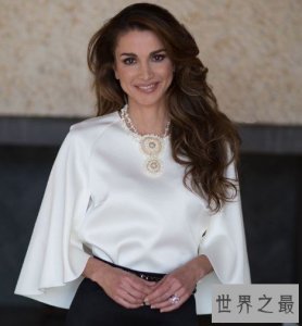 ​全球最美第一夫人，约旦王后亚辛·拉尼娅