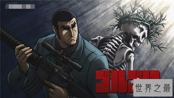 日本漫画排行榜统计,海贼王众望所归排名第一(3亿)