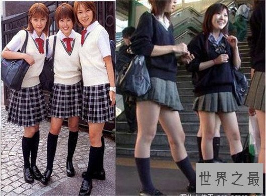 还在羡慕日本校服好看?专家表示校服裙子太短就是痴汉事件源头