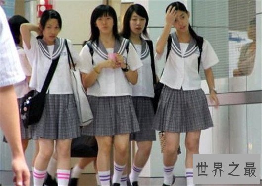 还在羡慕日本校服好看?专家表示校服裙子太短就是痴汉事件源头
